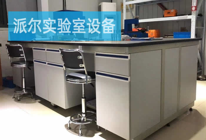 儀器臺